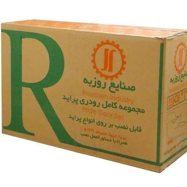 تودری روزبه پراید ۱۳۱/صبا