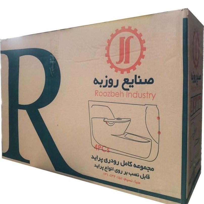 تودری روزبه پراید ۱۳۱/صبا